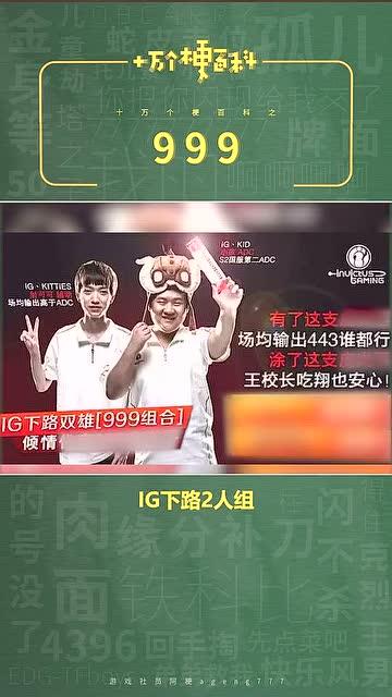 999在线观看,揭秘热门剧集背后的精彩故事